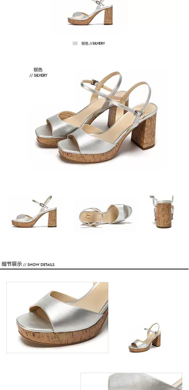 Daphne / Daphne round 漾 thời trang mùa hè miệng cá chéo quai cao gót sandal cao gót 1016303885 shop giay dep