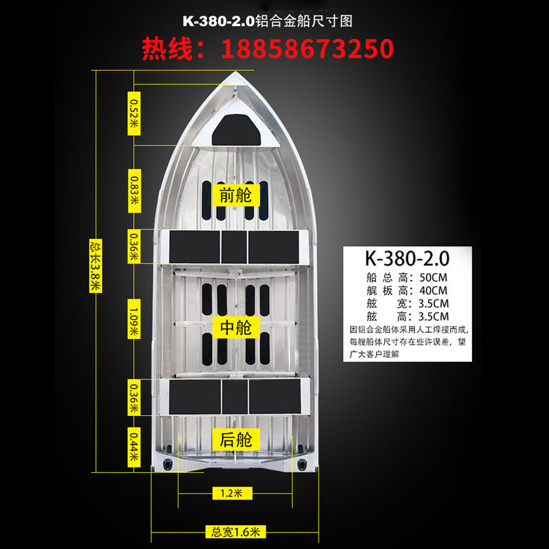 Boating K type aluminium alloy boat fishing boat Luaya rubber dinghy rubber dinghy rubber dinghy boat external machine Ark