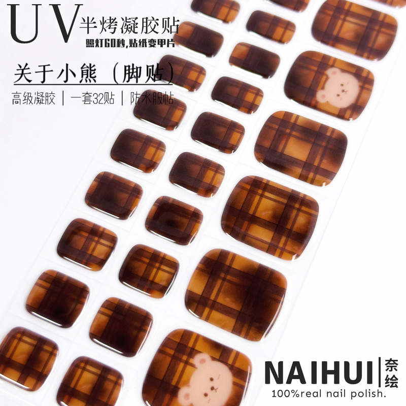 Cute Bear Cartoon New Solid Color Sequin Toe Stickers Uv Gel Foot Stickers Brightening Nail Stickers Semi-Baked Nail Covers