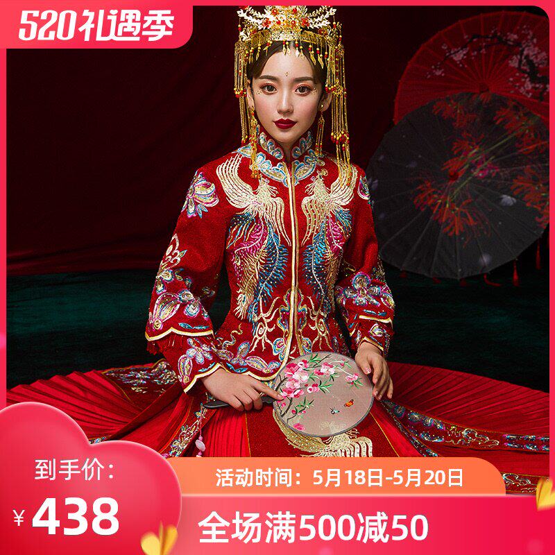 Show Wo clothing bride 2021 new Chinese wedding embroidery Wo clothing wedding dress 2021 Chinese style dragon and phoenix gown wedding dress
