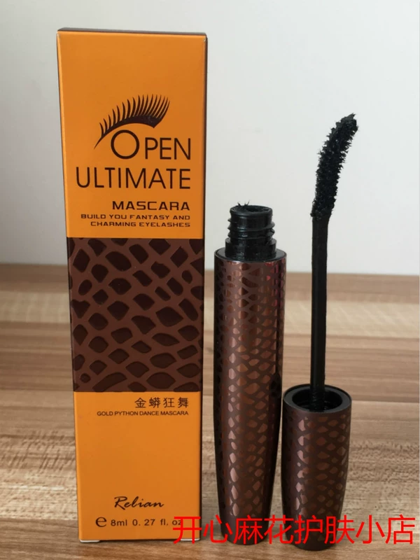 惹 re relian vàng 蟒 mascara chải đầu lông mi trên và dưới hình con rắn 8111 - Kem Mascara / Revitalash