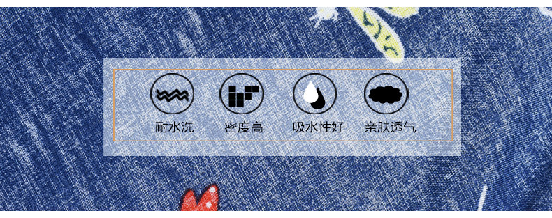 Peignoir jeunesse SZW1605 - Ref 591570 Image 9