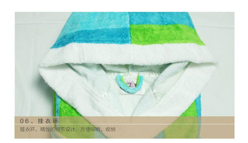 Peignoir jeunesse cbw01 - Ref 600683 Image 29