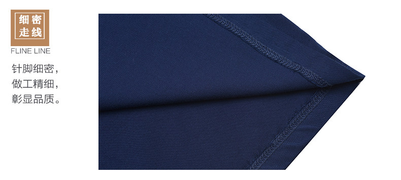 Peignoir jeunesse szm1606 - Ref 594152 Image 22