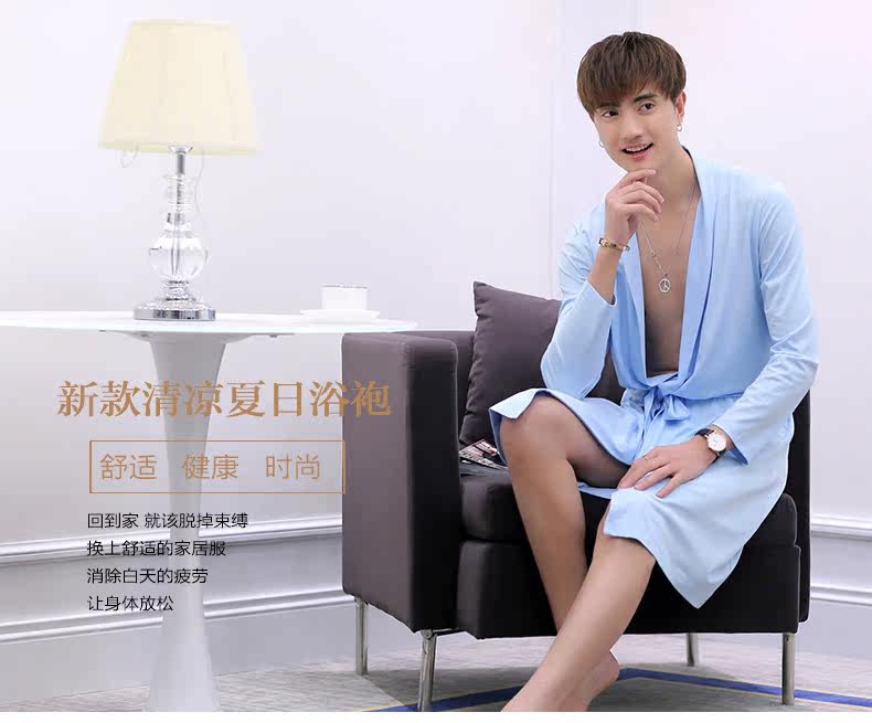 Peignoir jeunesse HBM1601 - Ref 594018 Image 6