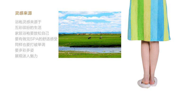 Peignoir jeunesse cbw01 - Ref 600683 Image 10