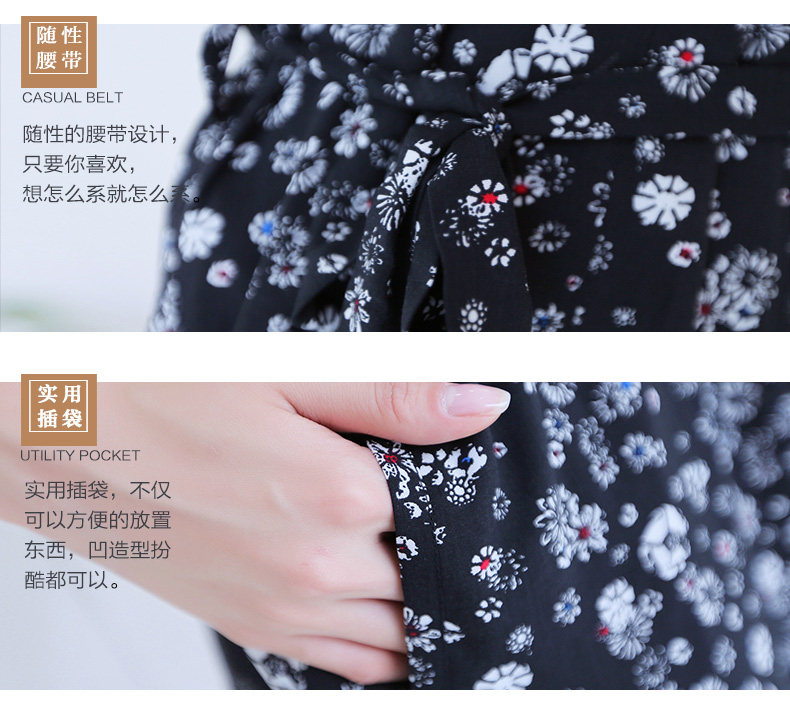 Peignoir jeunesse SZW1605 - Ref 591570 Image 23