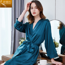 Shu Silk Square heavy silkworm silk pajamas womens suspender nightgown nightgown bathrobe robe sexy morning robe bride spring and autumn summer