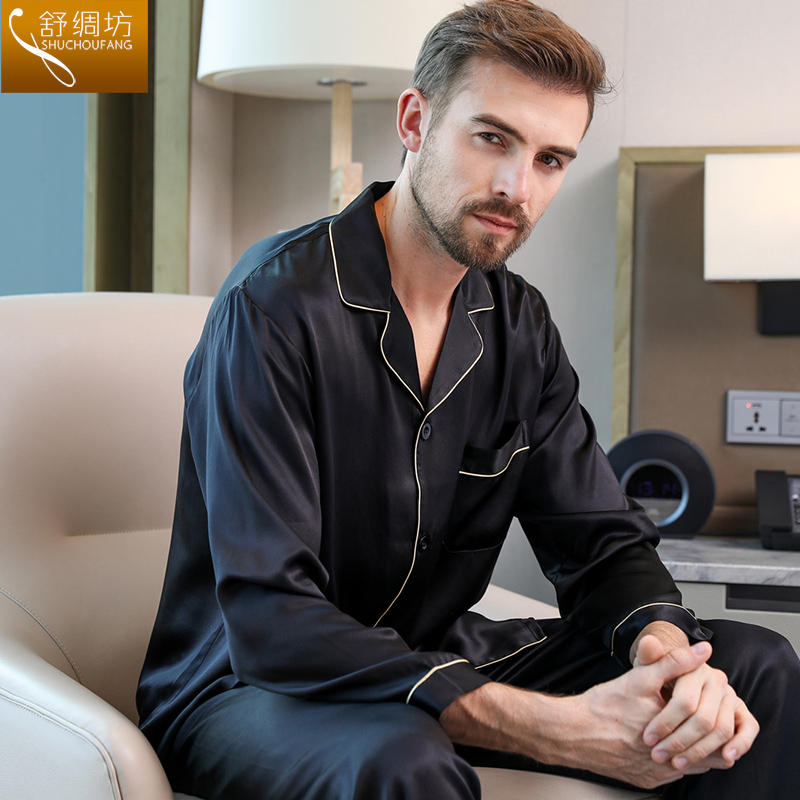 Shu silk square heavy silk pajamas Men's solid color long sleeve trousers Mulberry silk home wear suit spring and autumn and summer