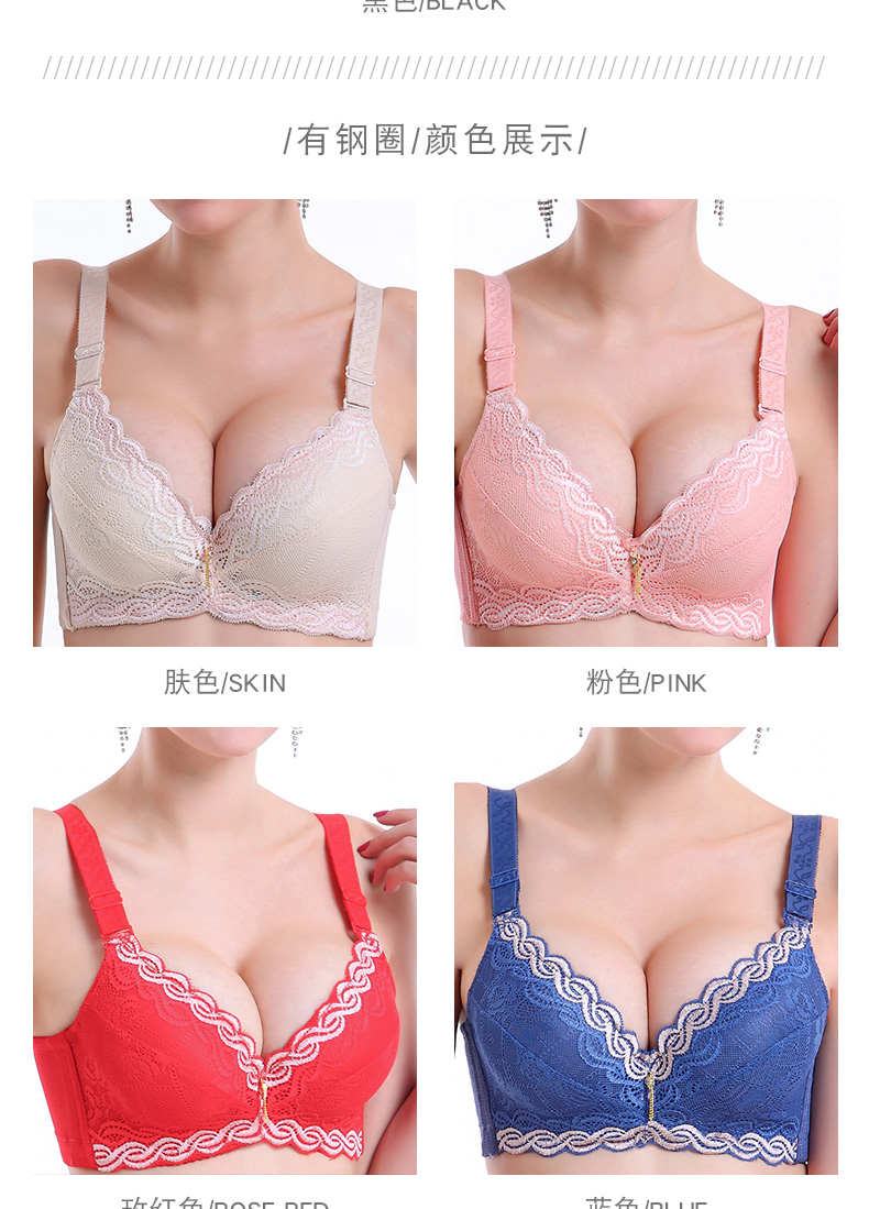 Không có vòng thép mỏng phần thêu nữ đồ lót gợi cảm mùa hè dày nhỏ bộ sưu tập áo ngực sữa mẹ điều chỉnh áo ngực thời trang công sở nữ cao cấp