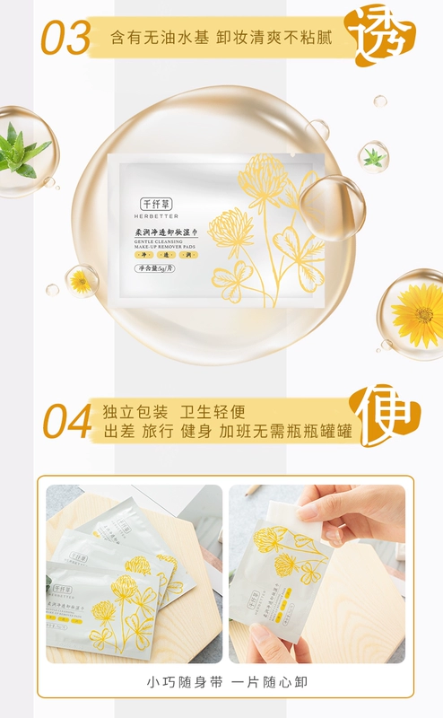 Hàng ngàn sợi tẩy trang Wipes tẩy trang mắt & môi Trang điểm tẩy trang Deep Cleansing tẩy trang dùng một lần 30 miếng