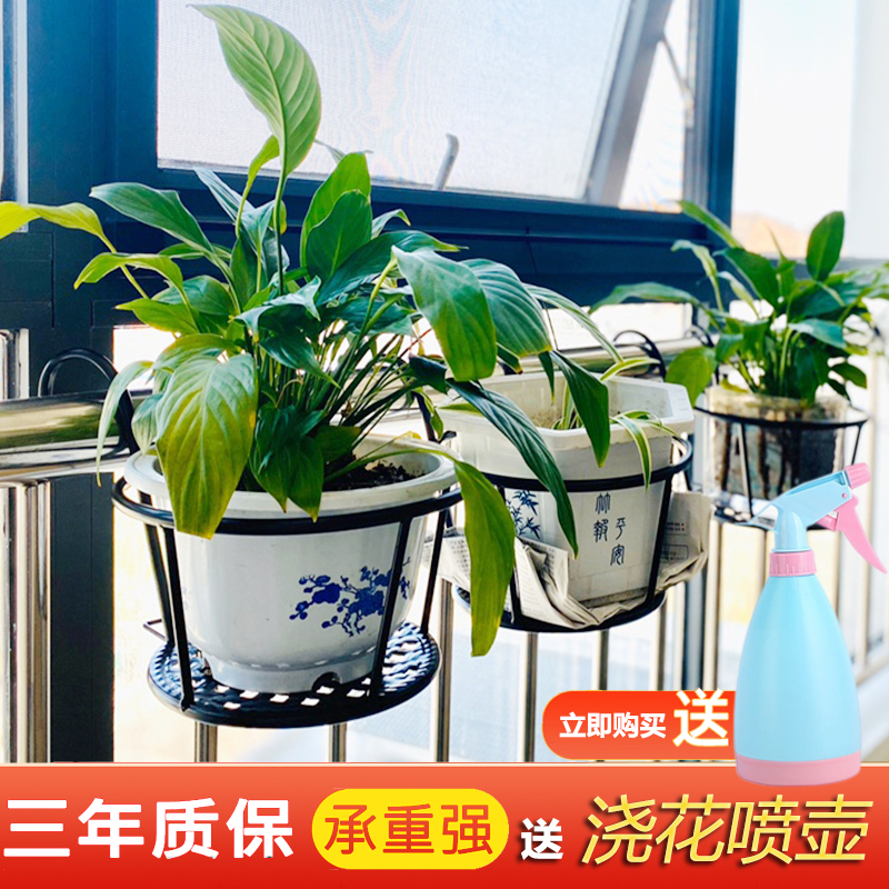 フラワーラックラックバルコニー手すりフラワーポットラックハンガー多肉質フラワーラック窓辺屋内リビングルームアイアンハンギング