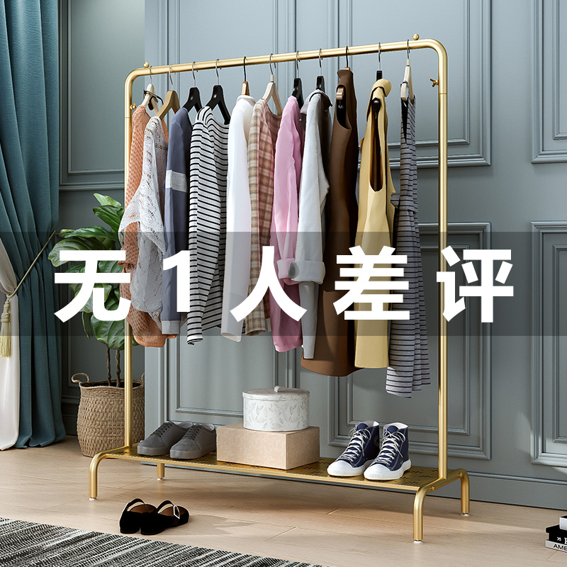 Clothes frame floor bedroom hanger rack household living room with red luxury drying rack simple clothes rack cool clothes rod