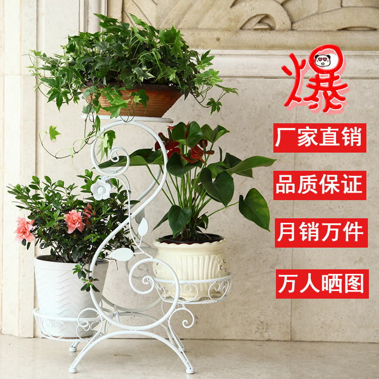 Flower shelf multi-layer indoor special household balcony decoration frame iron art living room Province spatial flower basin floor gold Ge