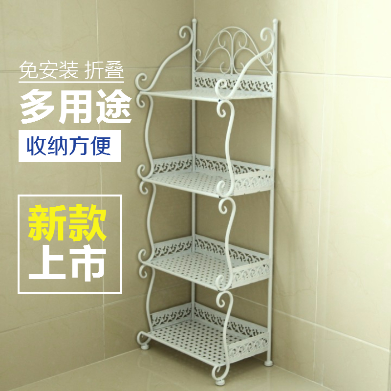 Makeup Room Bathroom Shelving floor Toilet Washroom Wash Terrace Iron Art Free to contain small shelf Multilayers