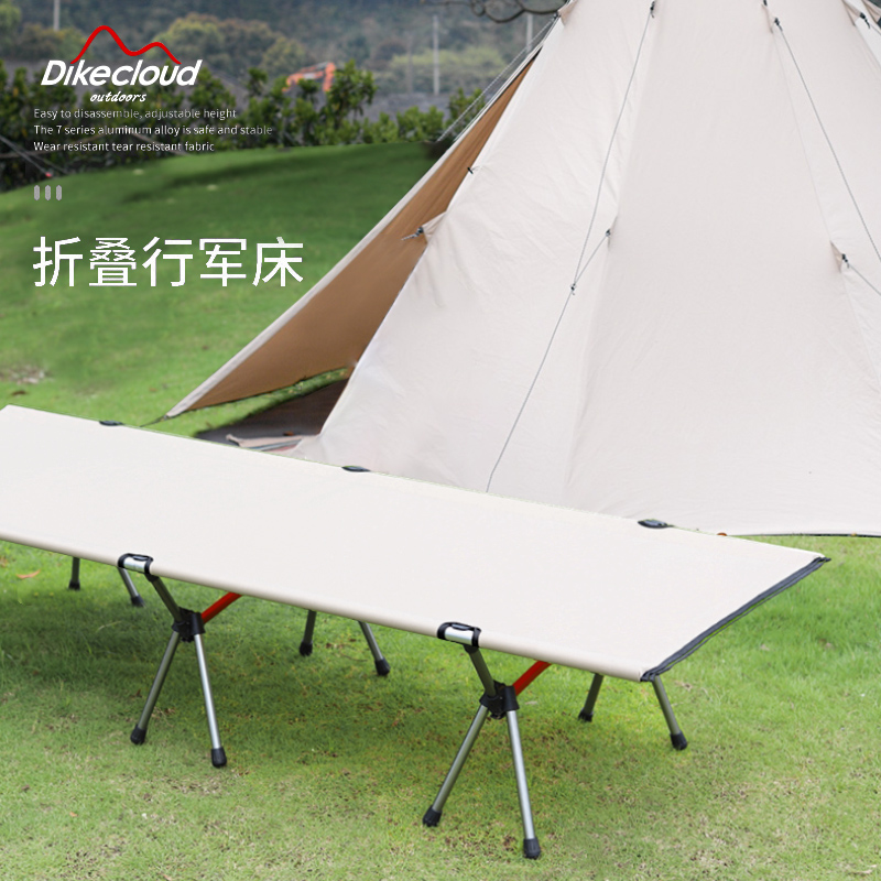 Outdoor camp bed companion bed portable recliner simple office lunch break single field multi-functional folding bed