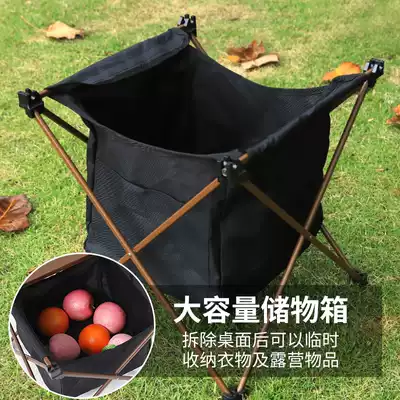Outdoor aluminum alloy folding table camping light portable picnic barbecue table simple large table camping aluminum plate table