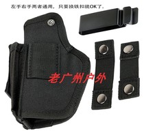 COS model props waist set tactical toy set 1911 sets of G17M92G1864PPK654 universal quick pull set