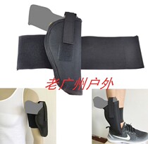 Military fans quick pull gun holster leggings cos bare legs outdoor universal gun tactical arm leggings bag nylon spot