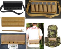 Tactical quick pull six-piece magazine sleeve opening two-piece magazine set GlockM191192F9MM universal Oxford bag