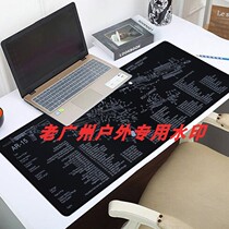 AR-15 firearms analysis decomposition diagram game Universal Keyboard Mouse rubber pad e-sports office table pad tightly locked
