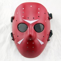 Full face horror mask camouflage skull grimace protective mask Men and women outdoor adult CS devil dance