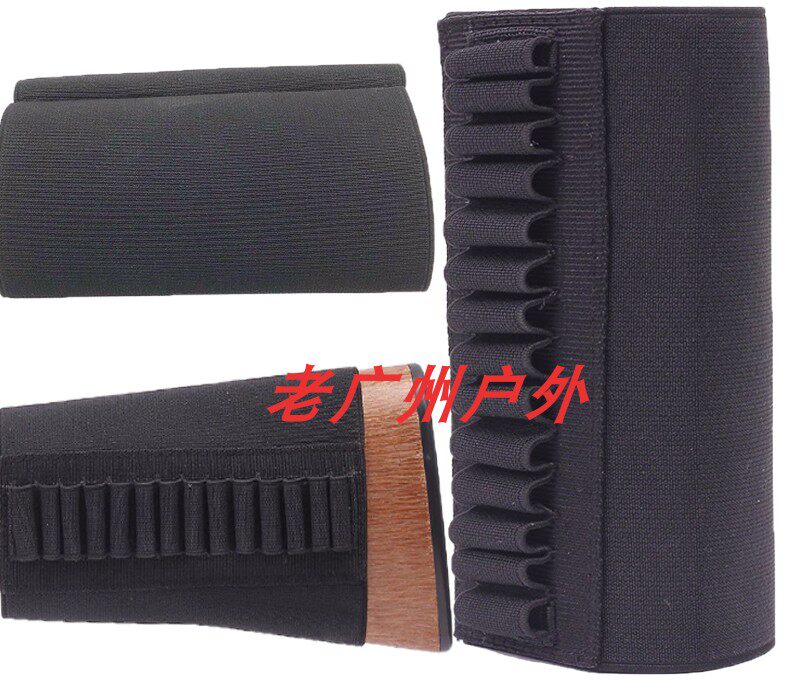 Finished Firm Peak Well Behay Tiger 98k Pull Bolt Tactical Rear Gun Care Hanging Bag Kills Bag Bag Bag Accessories Bag