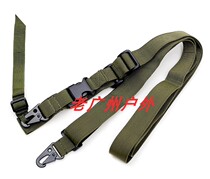 Military fan tactical strap single point double point three points MS234 American lanyard QD buckle triangle multifunctional strap