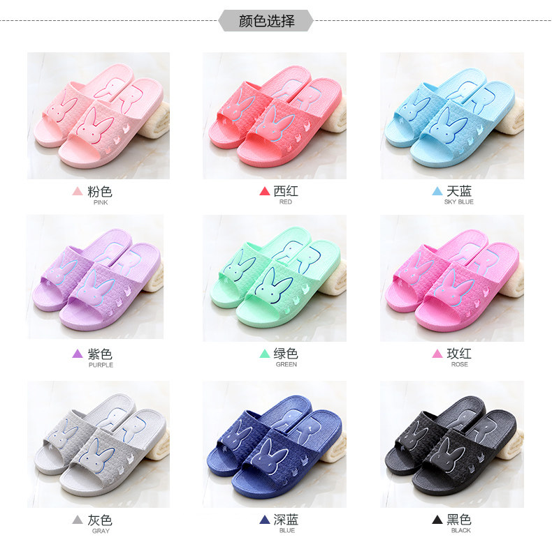 Pantoufles enfants en EVA pour été - semelle EVA - Ref 1025330 Image 13