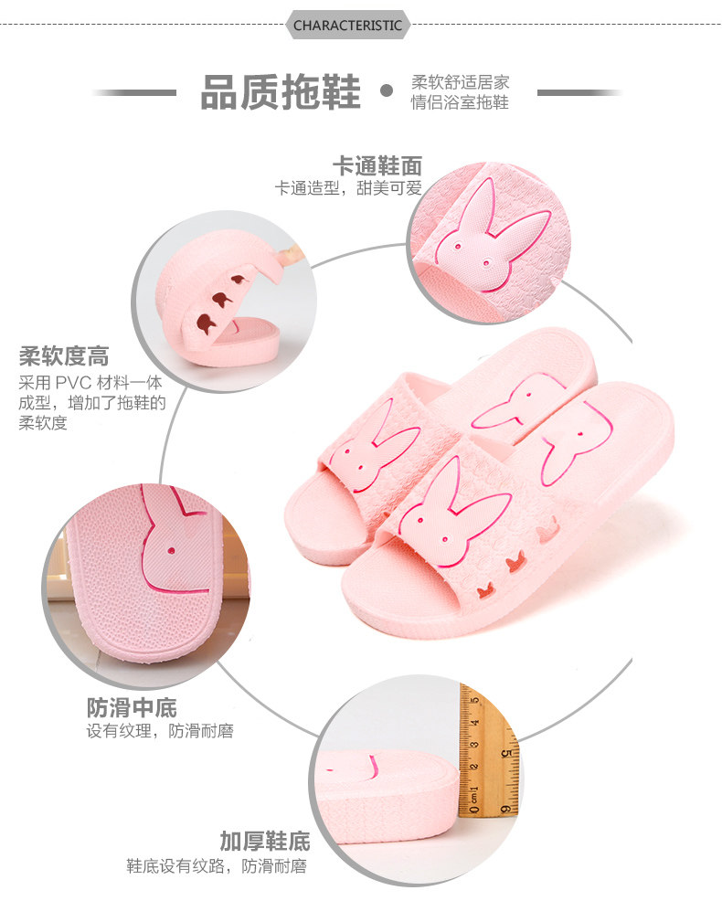 Pantoufles enfants en EVA pour été - semelle EVA - Ref 1025330 Image 16