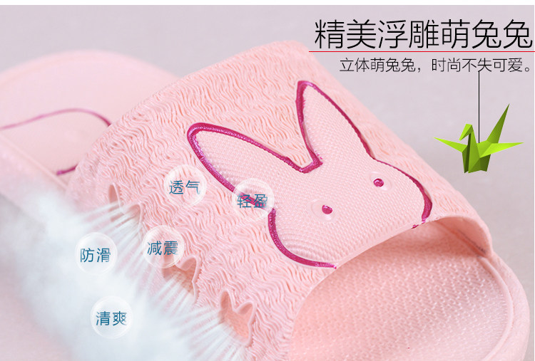 Pantoufles enfants en EVA pour été - semelle EVA - Ref 1025330 Image 18