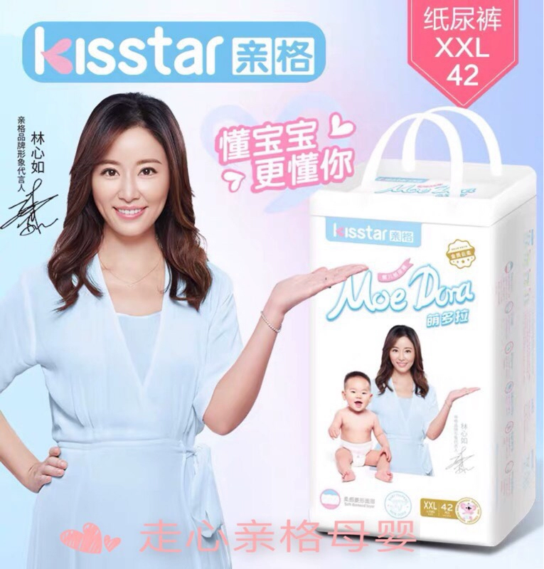 Dễ thương và dễ thương Dora Yunrou bé sơ sinh tã mềm và thoáng khí quần một mảnh quần một mảnh, siêu nhẹ và thoáng khí - Tã / quần Lala / tã giấy