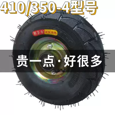 8 inch 10 inch 410 350-4 trolley tire special 8 level thick pneumatic tire rubber wheel