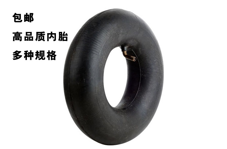 Buy three delivery one 250-4350 4 3 00 8 castors inflatable tires 8 inch 10 inch 14 inch Butyl Rubber Inner Tube
