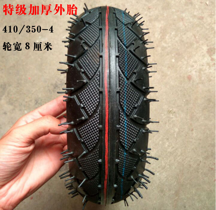 8-layer thickened 350-4 slot trolley caster trolley 10-inch pneumatic wheel two-wheeled trolley wheel set of inner and outer tires