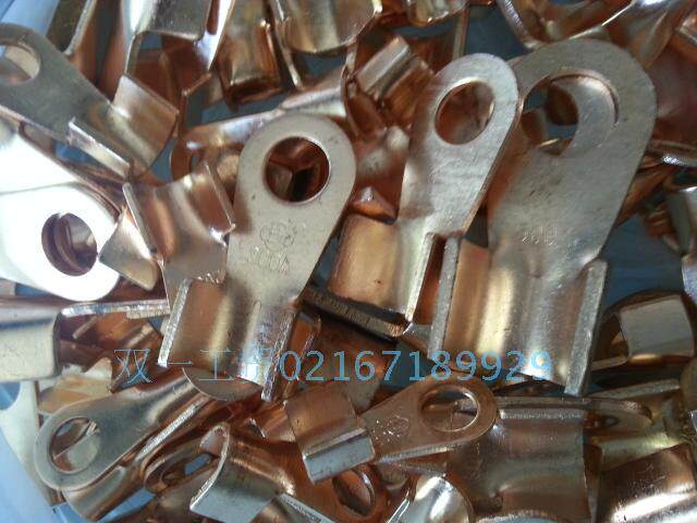 Welder connector copper terminal copper connector 100 150 200 250 300A promotional price 15 yuan