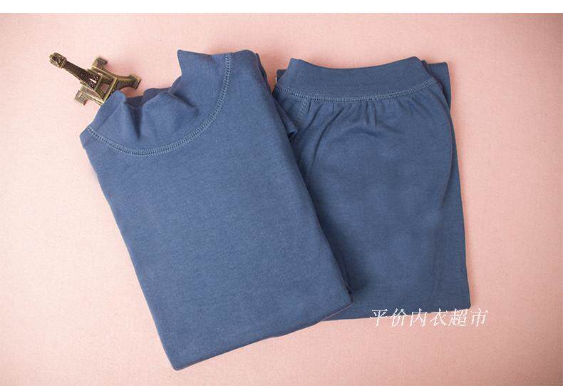 Sous-vêtement thermo Moyen-âge mouvement en coton - Ref 751543 Image 19