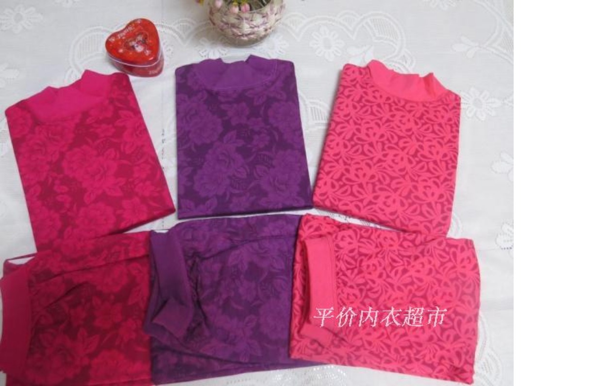 Cây in hoa mùa thu bà già bằng vải cotton ấm cho mẹ. những kiểu đồ bộ thu đông