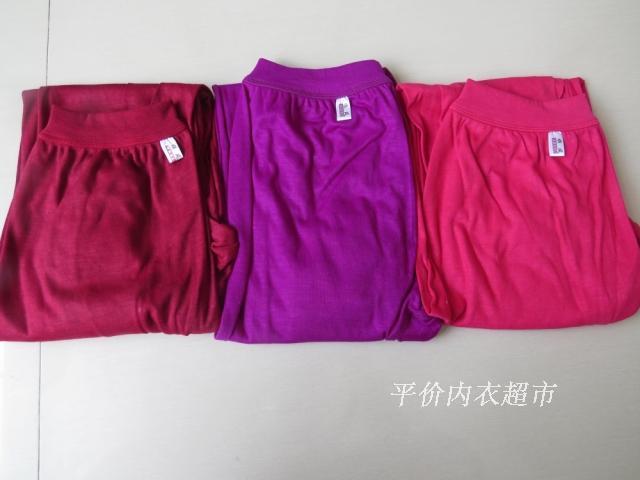 Pantalon collant 2XIST simple en coton - Ref 760100 Image 27