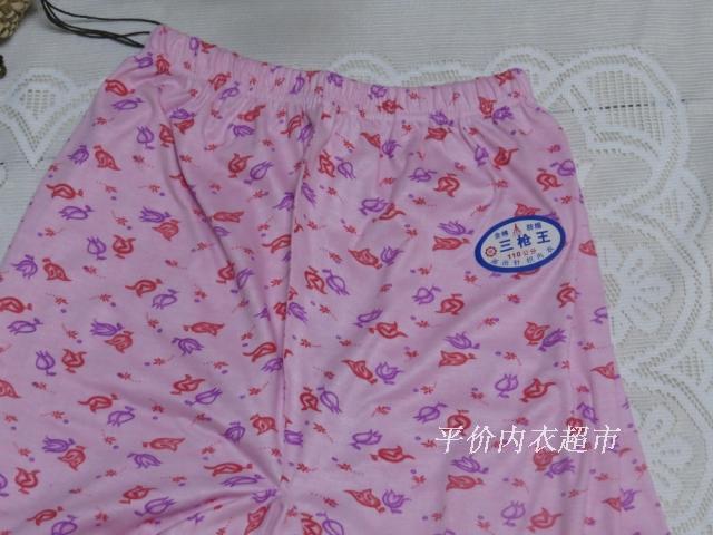 Pantalon collant 2XIST en polyester - Ref 759885 Image 25