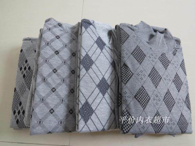 Sous-vêtement chaud simple en coton - Ref 750470 Image 56