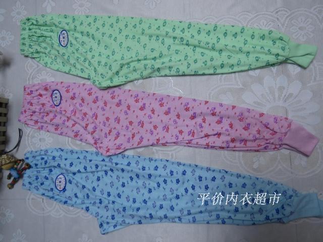 Pantalon collant 2XIST en polyester - Ref 759885 Image 19