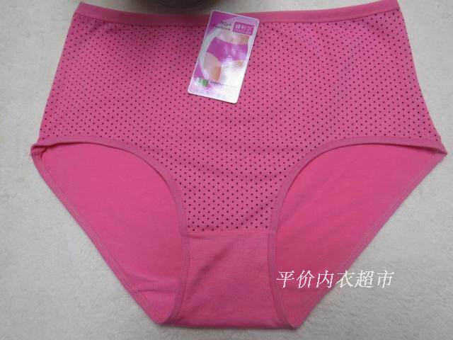 Slip Moyen-âge en coton - Ref 642571 Image 49