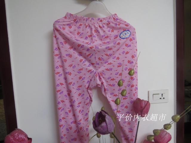 Pantalon collant 2XIST en polyester - Ref 759885 Image 28