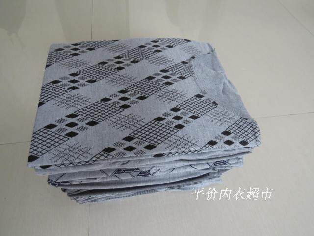 Sous-vêtement chaud simple en coton - Ref 750470 Image 50