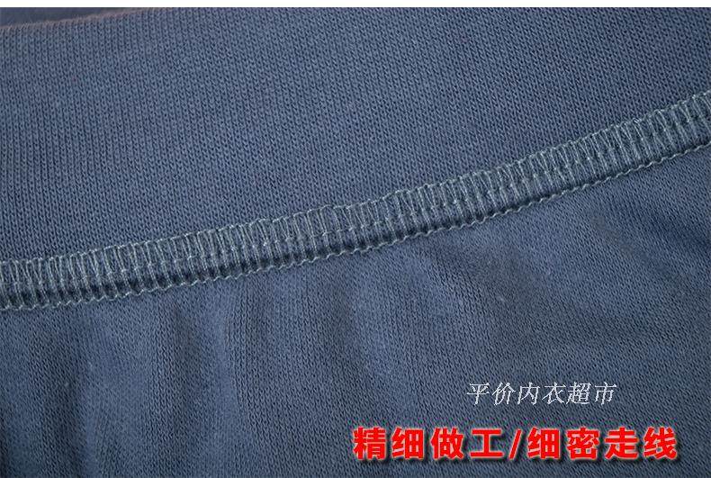 Sous-vêtement thermo Moyen-âge mouvement en coton - Ref 751543 Image 15