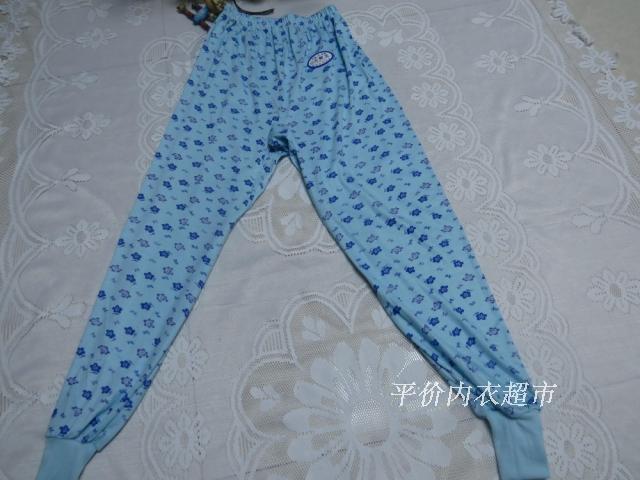 Pantalon collant 2XIST en polyester - Ref 759885 Image 22