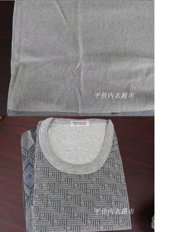Áo len nam cộng với nhung tăng độ dày cotton cotton áo len trung niên cổ tròn quần áo mùa thu quần dài đồ lót nhiệt đồ bộ thun