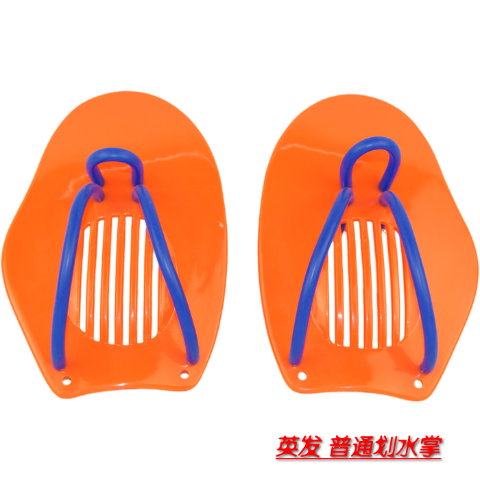  yingfa yingfa 01 paddling palm webbed is suitable for children and swimming beginners