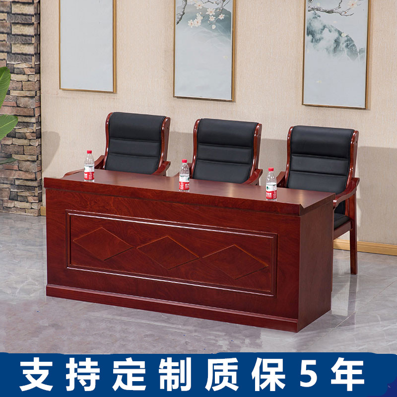 Paint Wood Leather Lecture Table Meeting Table Chairs Table Long Strip Table Training Table And Chairs For Table And Chairs